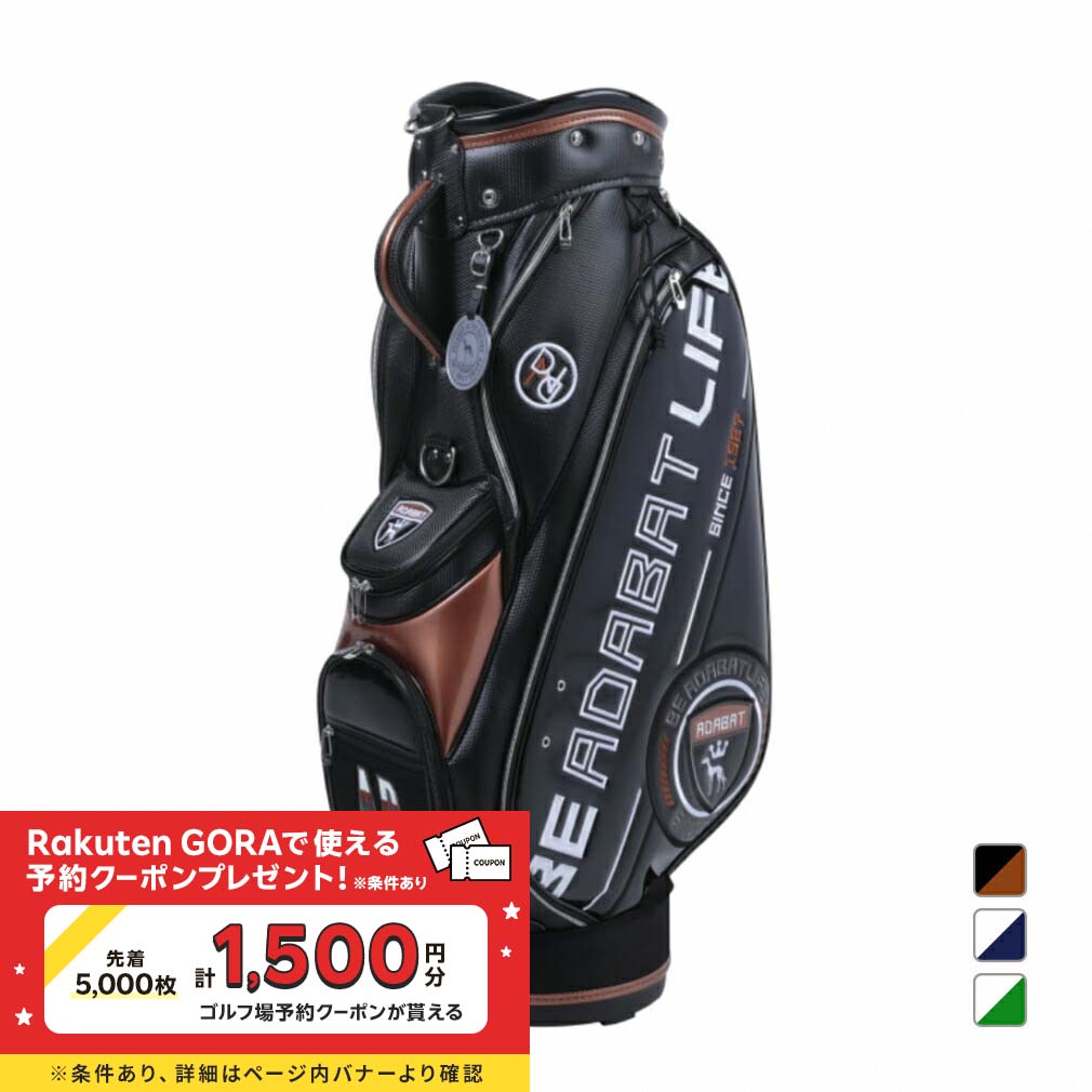 お値下げ中！BETTINARDI 限定キャディーバック新品　フード付き 楽天市場】ベティナルディ 数量限定 キャディバッグ 9型