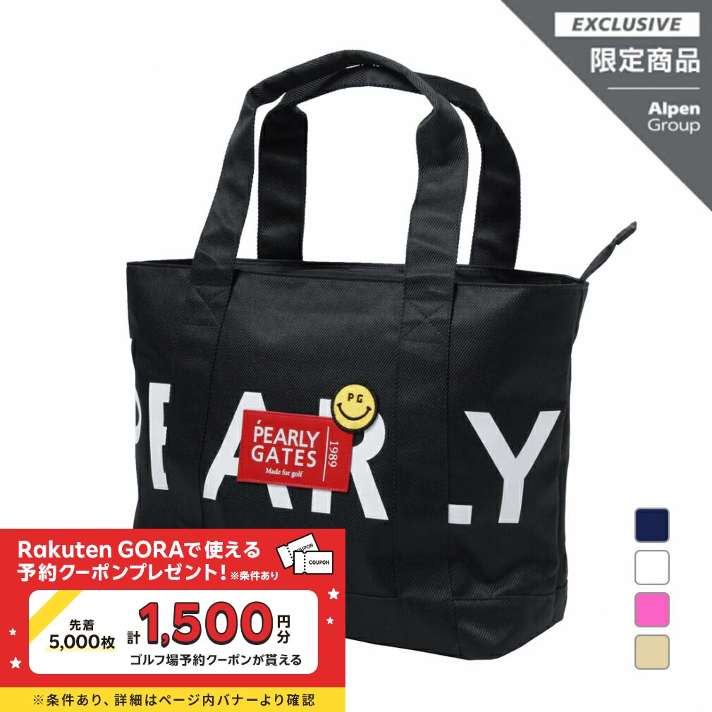 楽天市場】PEARLY GATES パーリーゲイツニューパワー炸裂