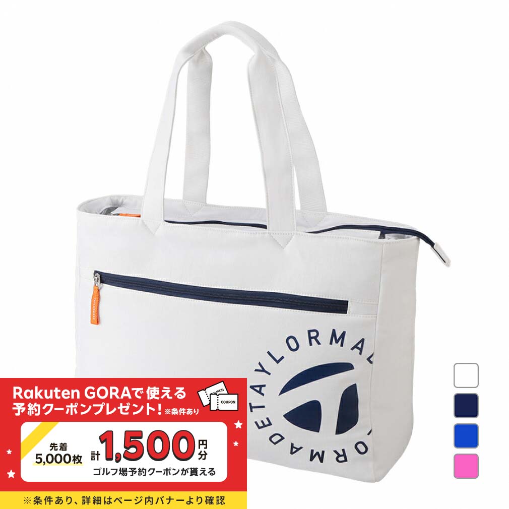 楽天市場】ニューバランス レディース TOTE BAG (0124281504