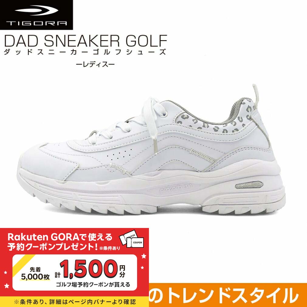 【新品未使用】SRIXON✖️TAKEO KIKUCHIコラボ　ゴルフシューズ タケオキクチ」と「スリクソン」のコラボ商品が誕生！｜GDO