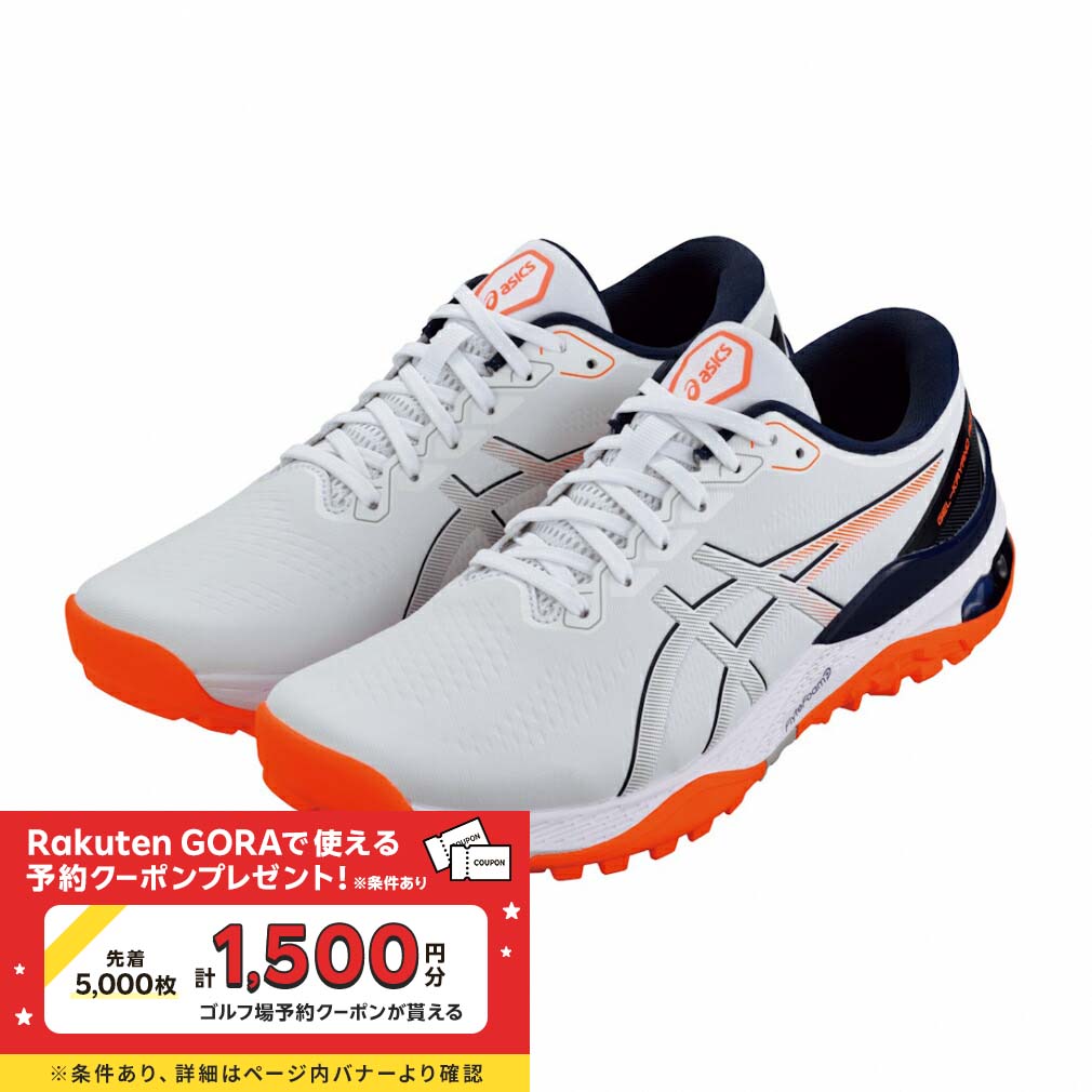 【楽天市場】アシックス ゴルフシューズ GEL-KAYANO ACE2 ゲルカヤノ エース2 (1111A243) メンズ ゴルフ シュー