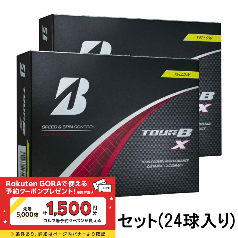 BRIDGESTONE - 2ダース　ブリヂストンスポーツ　TUOR B X 20 BRIDGESTONE - 2ダース ブリヂストンスポーツ TUOR B X 20 TOUR