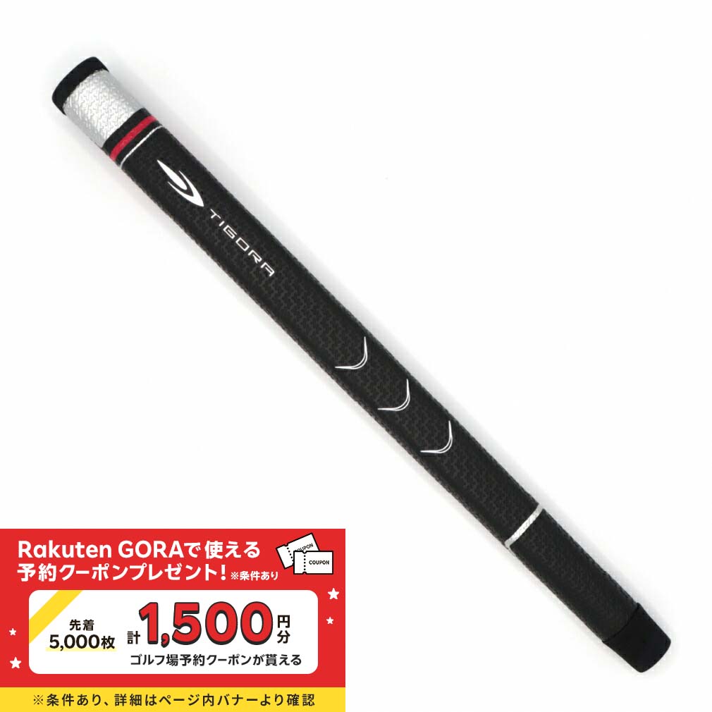 楽天市場】muziik ムジーク ロゴ スプリット ロング パター 2