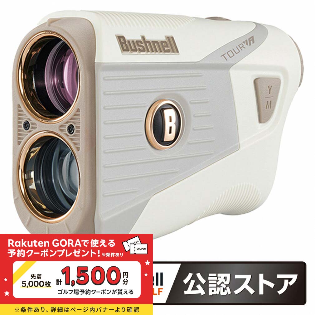 レーザー距離計 LRF QUICK ゴルフ コンパクト 距離計測器 ピン