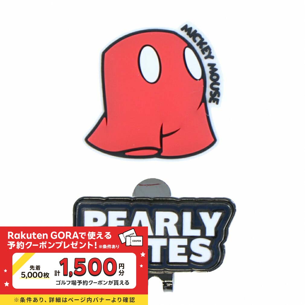 楽天市場】PEARLY GATES プーさん3Dマーカー ＜Winnie the Pooh