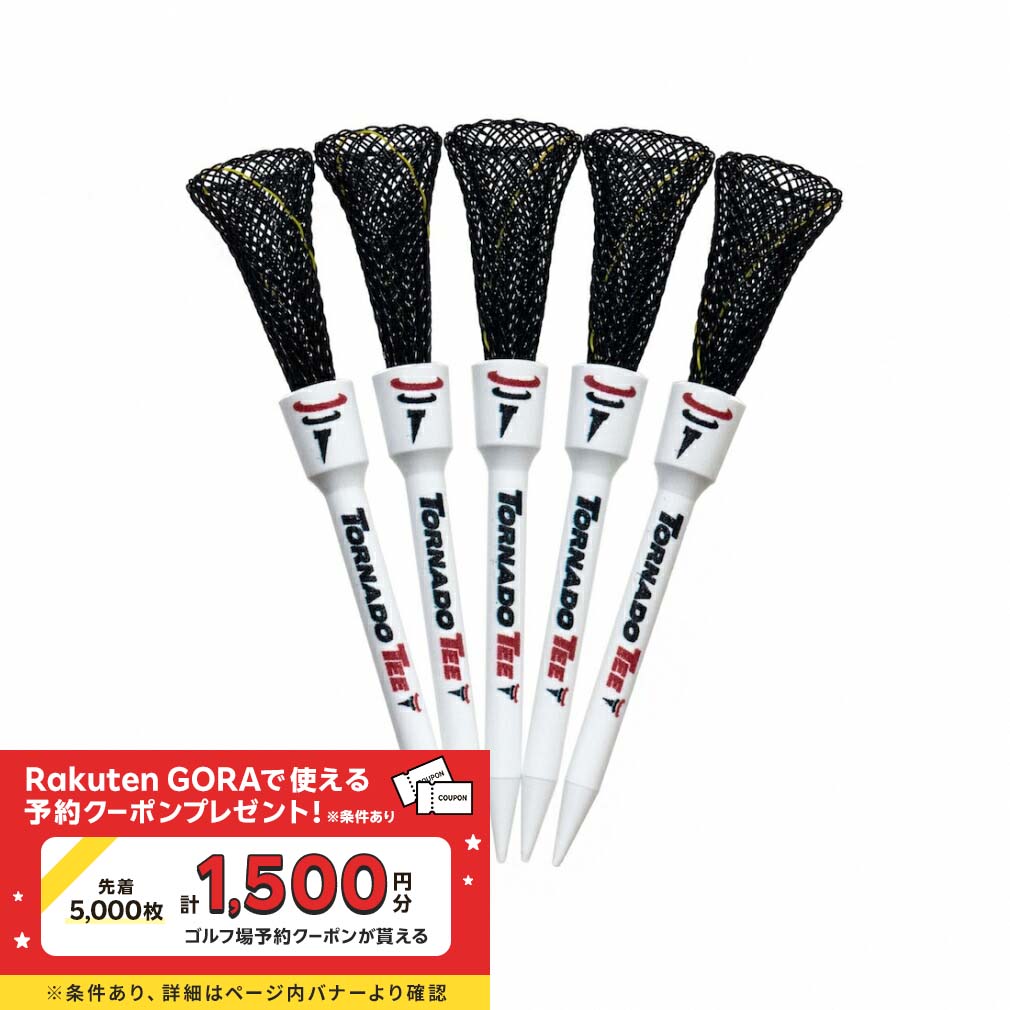 ベストセラー 商品スポーツ - Tornado Tee TT-325-RD 赤・青 10