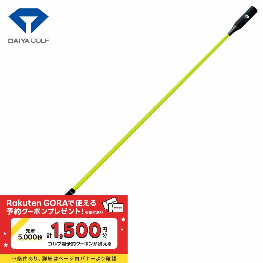 楽天市場】エリートグリップ 1SPEED TT1 01OR DVD内包 ワン