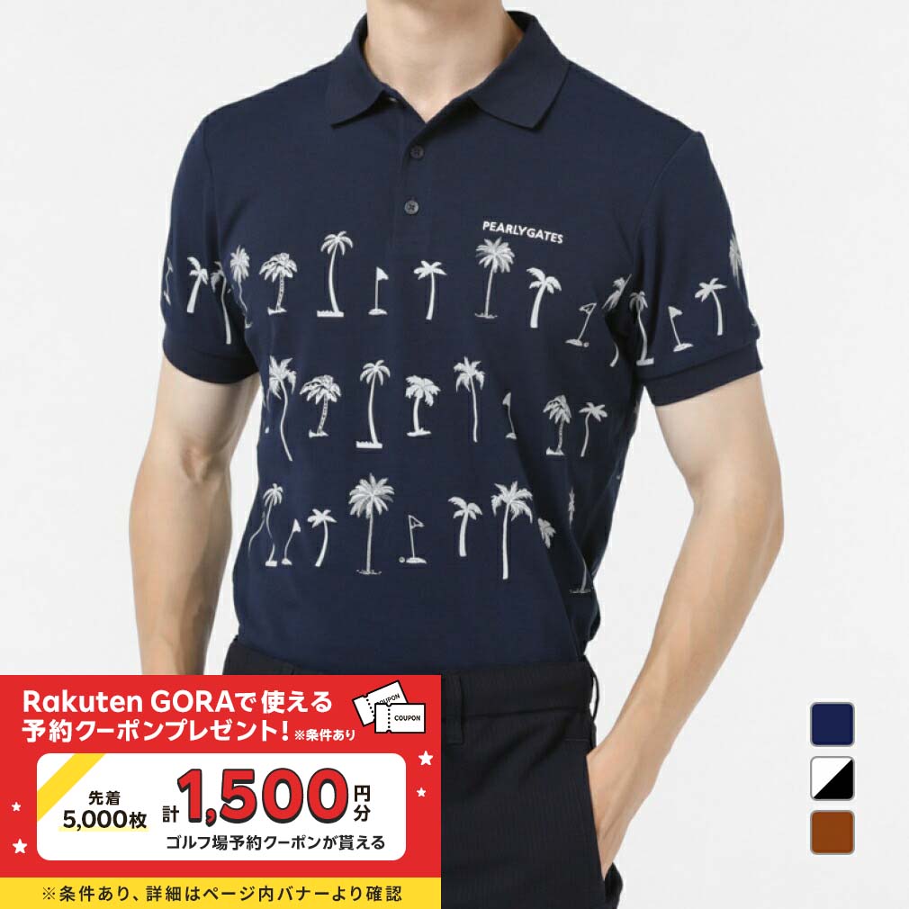 【新品】パーリーゲイツ C40/2×ドライマスター 225d 表鹿の子 BW柄 新品】パーリーゲイツ C40/2×ドライマスター 225d 表鹿の子 BW柄