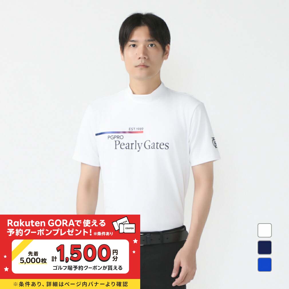 楽天市場】パーリーゲイツ ゴルフウェア 半袖シャツ 春 夏 35th