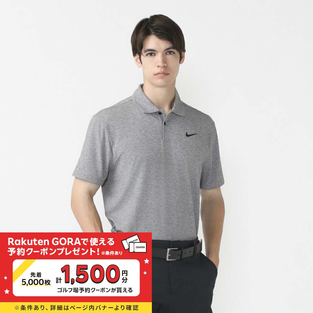 B新品 Lナイキ ゴルフ ツアー 半袖 ポロシャツ FD5732-402 ナイキ（NIKE）（メンズ）ゴルフウェア 速乾 ドライフィット