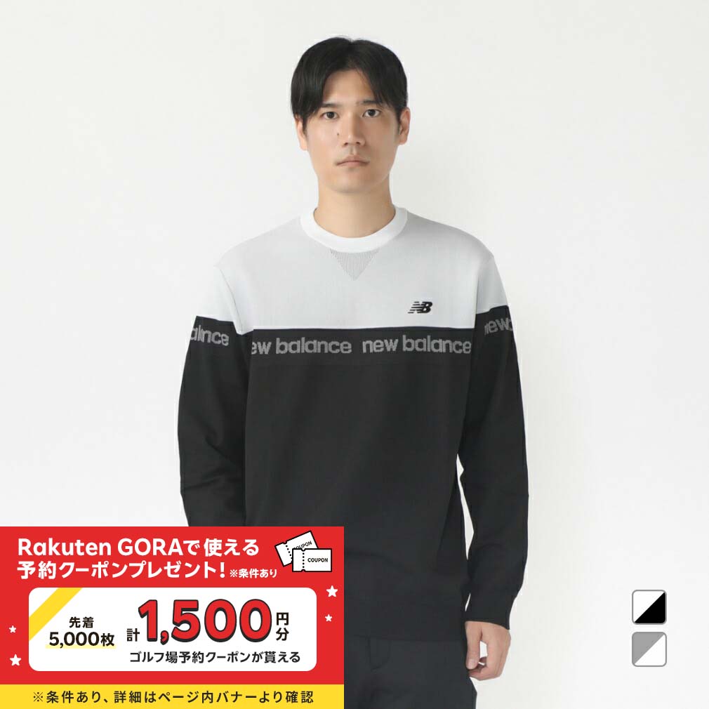 new balance ゴルフウェアセットアップ サイズ0 セットアップ レインウェア (MENS RAIN) | new balance golf