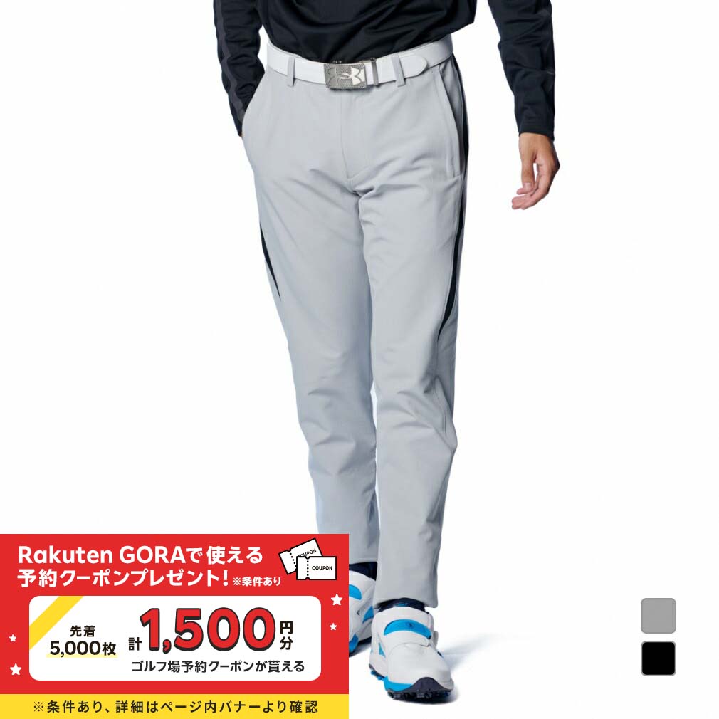 UNDER ARMOUR - 送料無料 新品 underarmour ゴルフ UAバニッシュ テーパードパンツ UNDER ARMOUR アンダーアーマー ゴルフウェア スラックス 春 夏