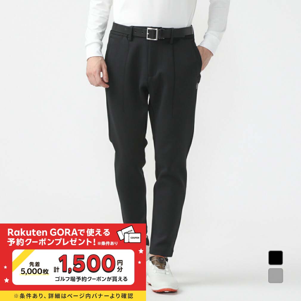 楽天市場】最大10％OFFクーポン 【7/18〜7/26】 セント
