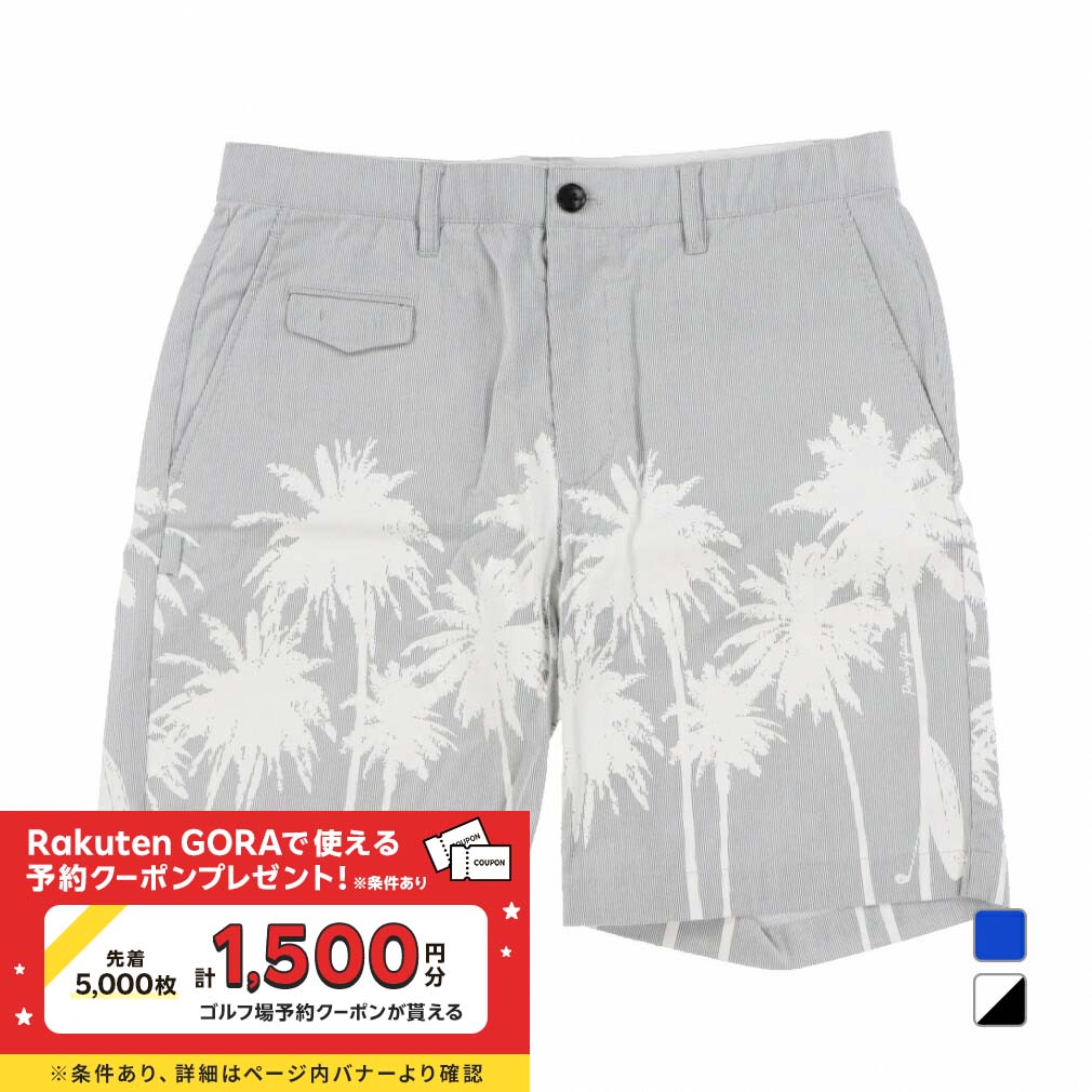 楽天市場】パーリーゲイツ ゴルフウェア ショートパンツ 春 夏 C