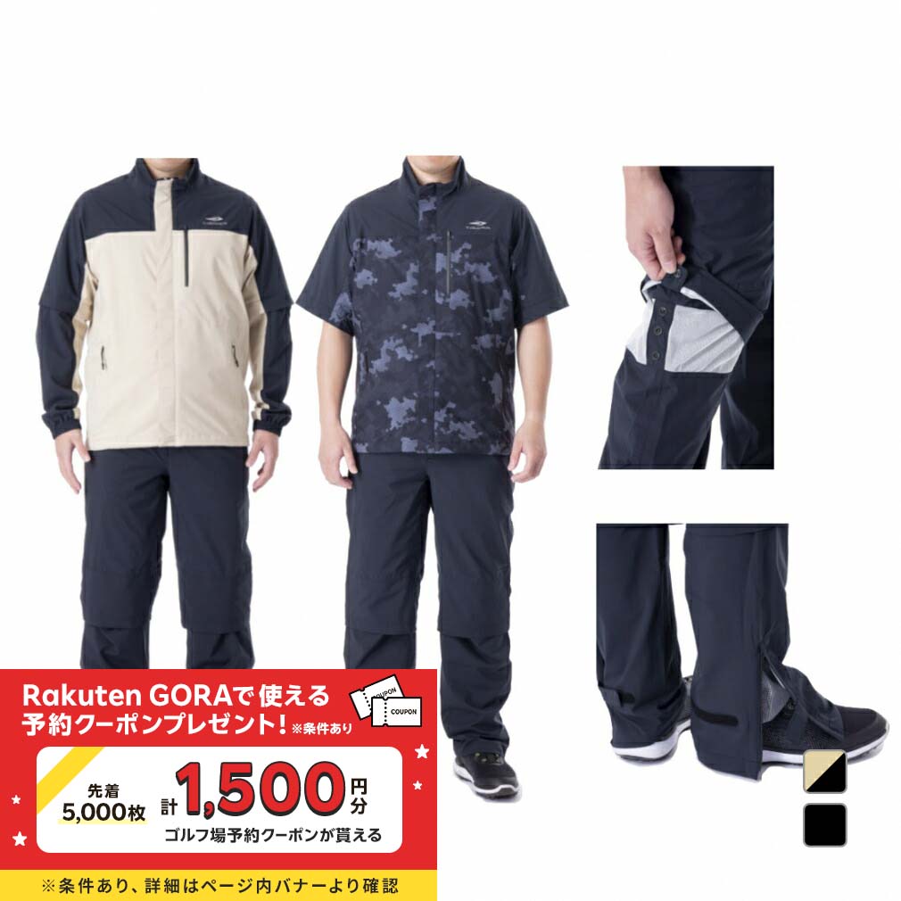 ゴルフウェア 楽天市場】ティゴラ ゴルフウェア レインジャケット 秋 冬