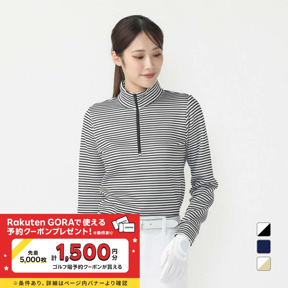 adidas - adidas 秋冬保温　セットアップ キルト長袖シャツ＆ボンディングスカート adidas ニット セーター スリーストライプス 防風 長袖