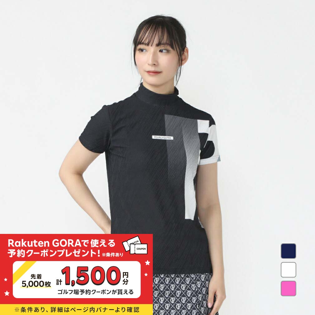 パーリーゲイツ　レディースゴルフウエア 130.webp