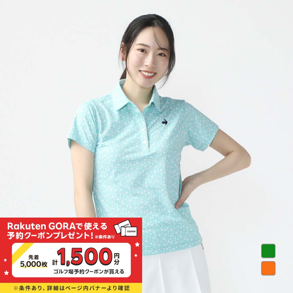 le coq sportif GOLF レディース M ゴルフシャツ 楽天市場】50%OFF セール le coq sportif ルコック レディース