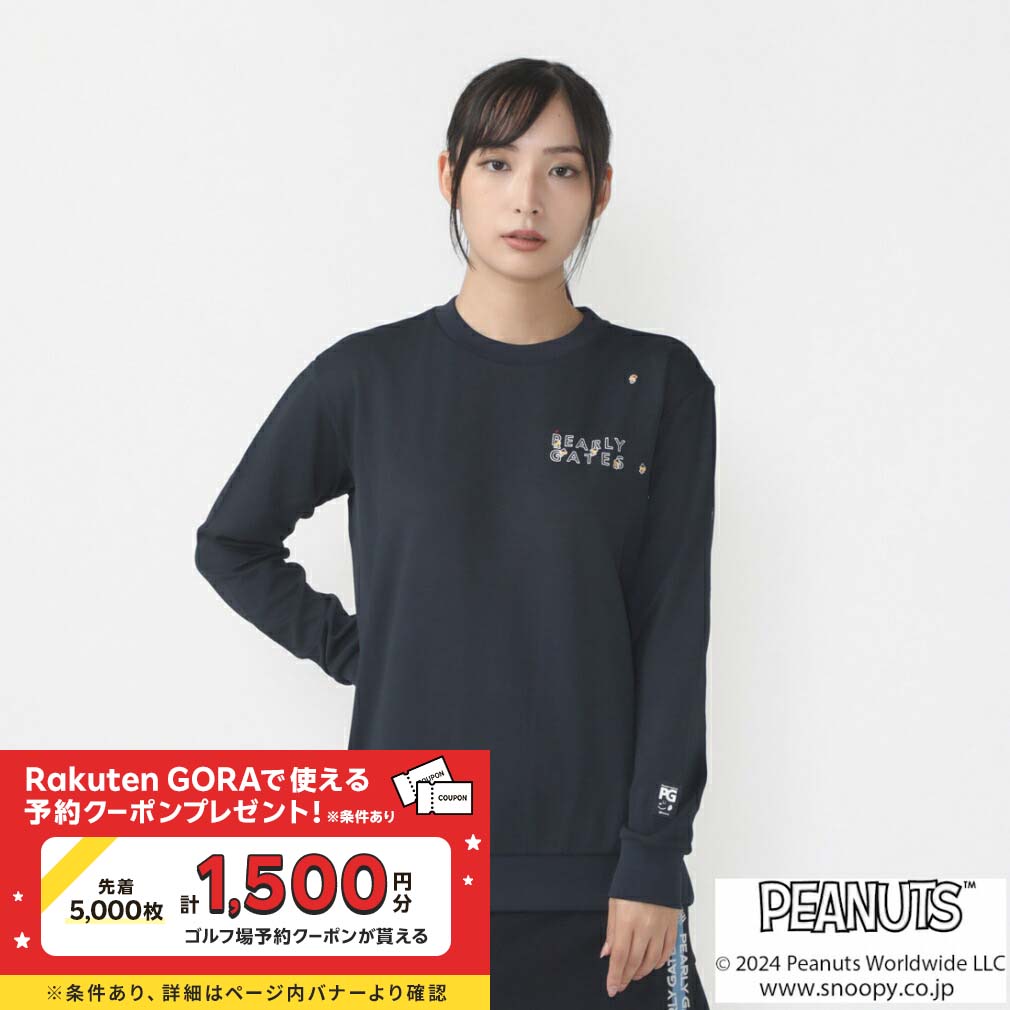 楽天市場】パーリーゲイツ PEARLY GATES 鹿の子ダンボール