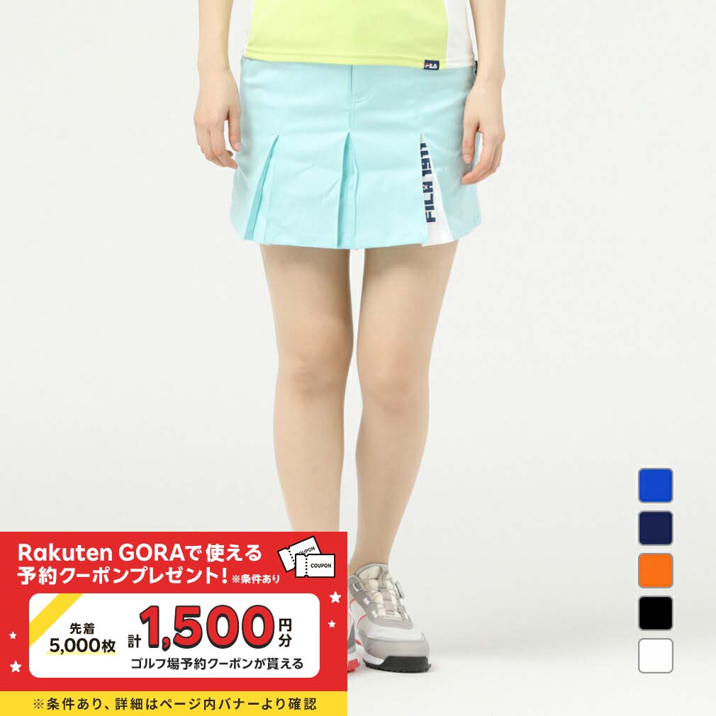 楽天市場】最大10％OFFクーポン 【8/24〜8/27】 ティゴラ