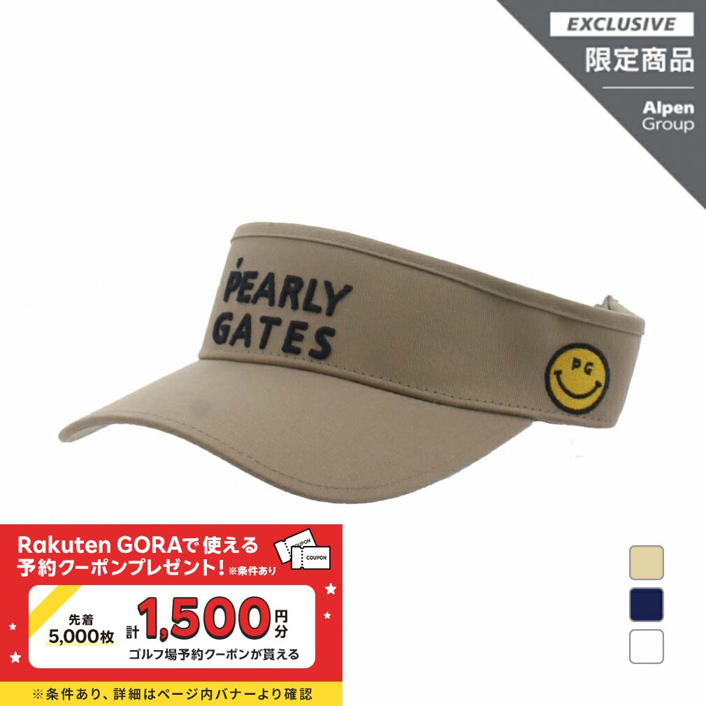 【新品】パーリーゲイツ ロゴ 総柄 キャップ 帽子 タグ付 ゴルフ ゴルフウェア 楽天市場】パーリーゲイツ ゴルフウェア キャップ 秋 冬 2段ロゴ