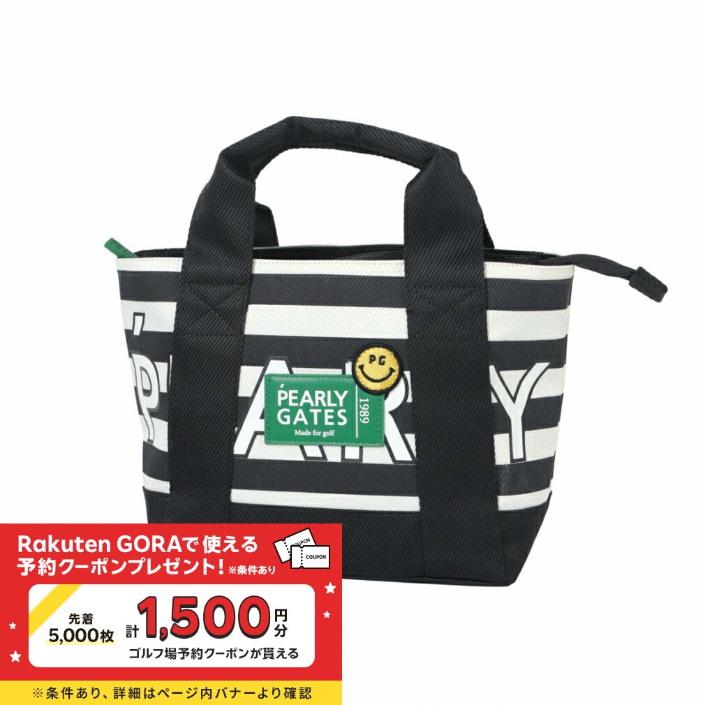 楽天市場】パーリーゲイツ アルペン別注 ボーダー柄カートBAG