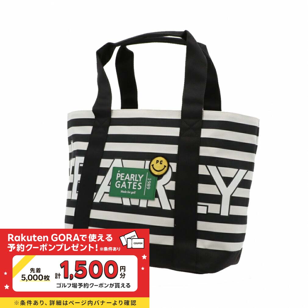 楽天市場】パーリーゲイツ ロゴピンストライプ柄ロッカーBAG