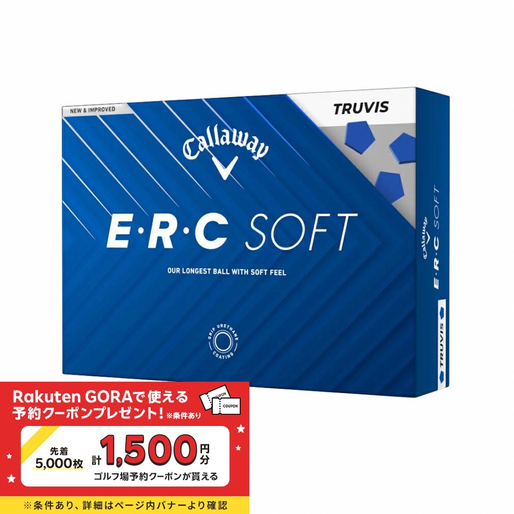 楽天市場】キャロウェイ E・R・C SOFT 25 TRUVIS YELLOW BLACK