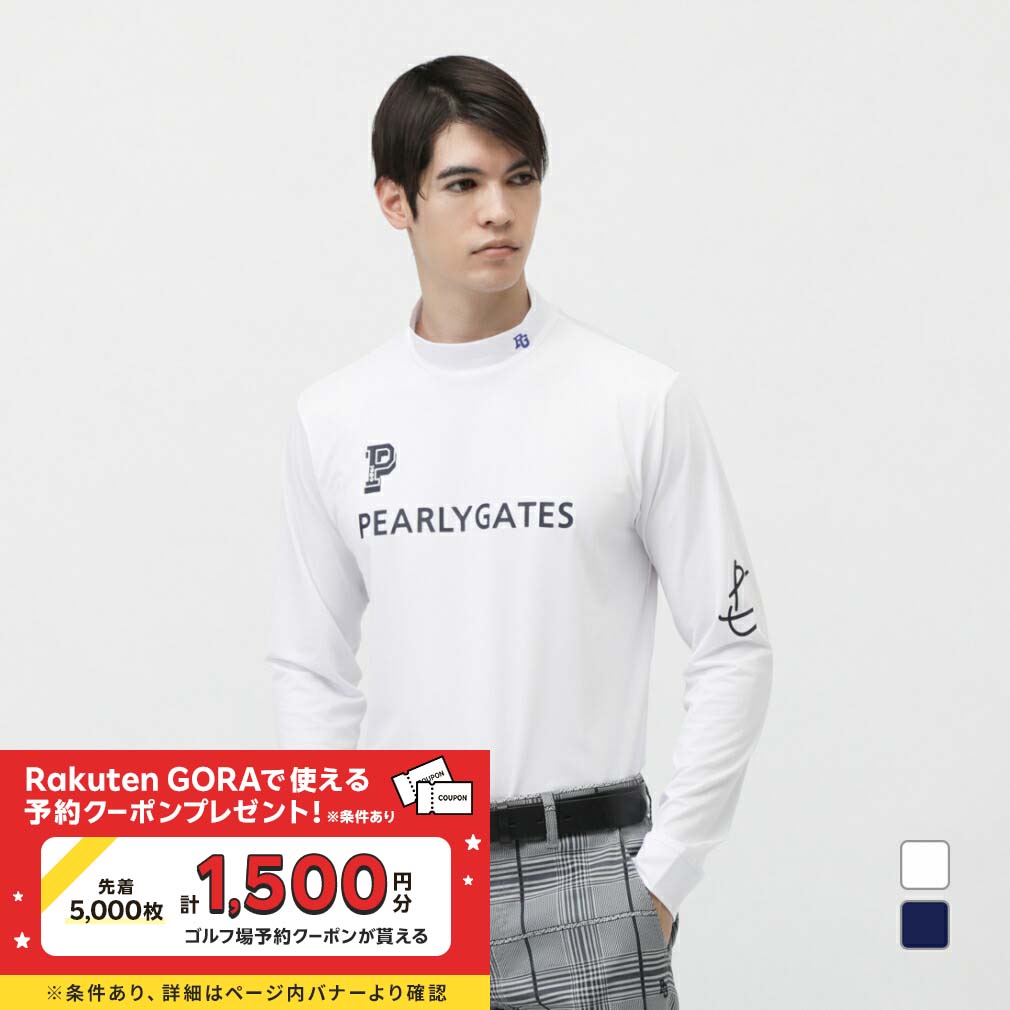 楽天市場】最大10％OFFクーポン 【8/15〜8/20】 パーリーゲイツ