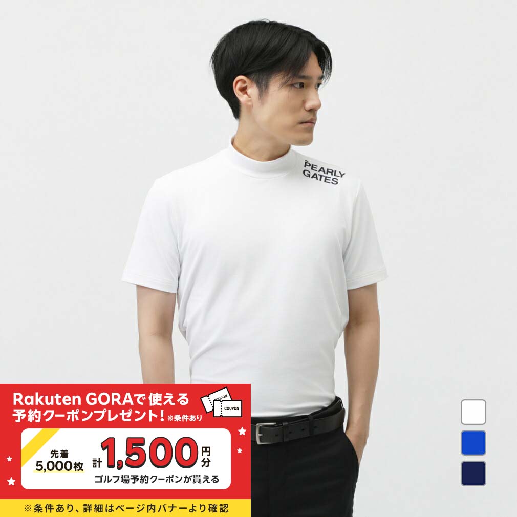 パーリーゲイツ　シャツ PEARLY GATES (パーリーゲイツ) ゴルフウェア(トップス) メンズ