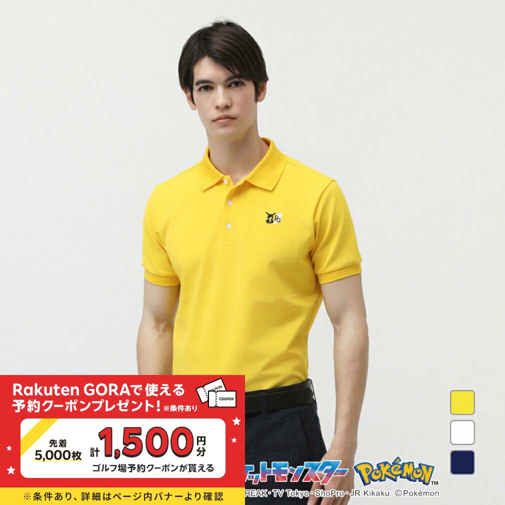 新品　パーリーゲイツ　半袖トップス　ピカチュウ　19,800円　タグ付　最新 ポケモン】ピカチュウ ボーダー調カノコ半袖ポロシャツ | PEARLY