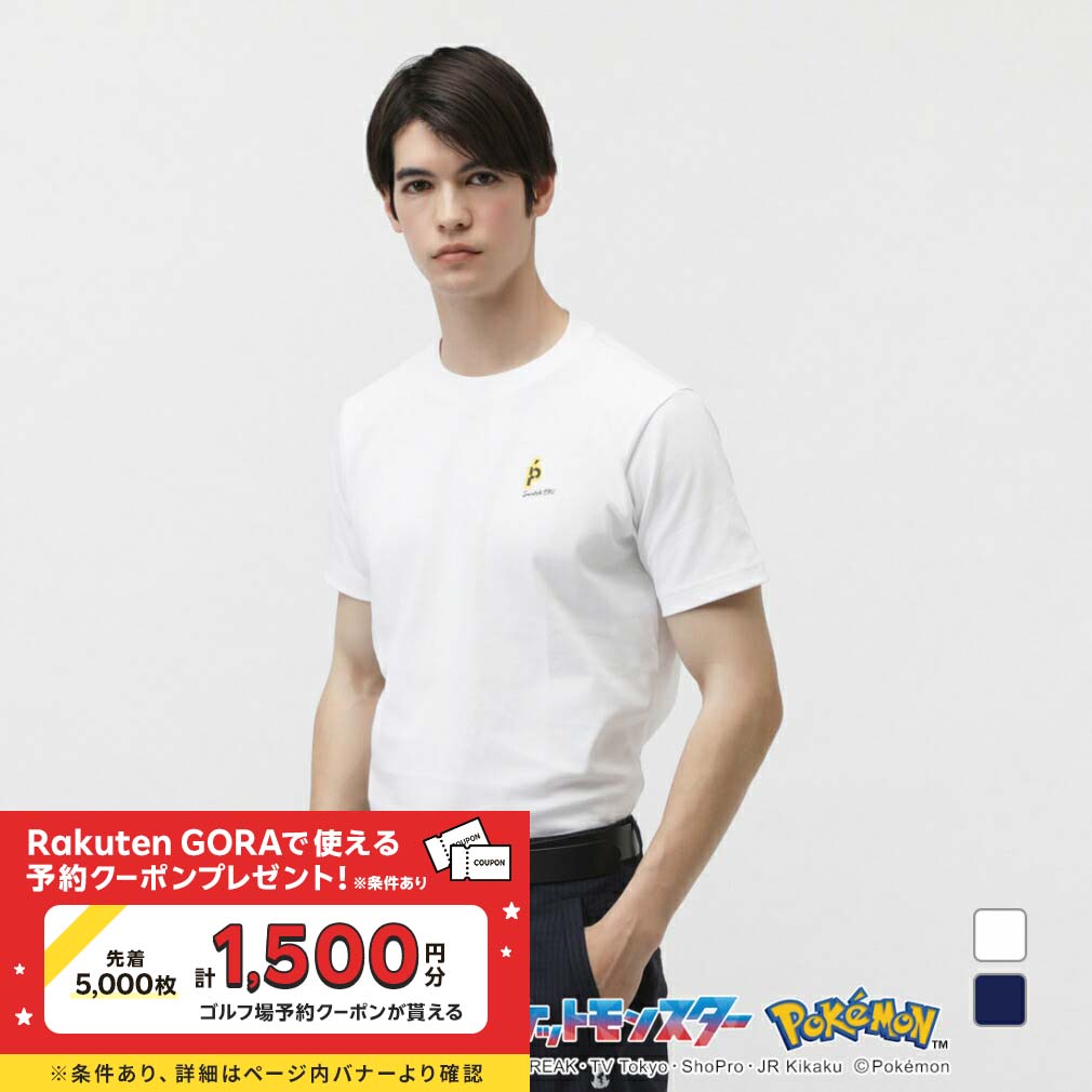 人気完売パーリーゲイツピカチュウ半袖ポロシャツトップスネイビーサイズ7 人気完売パーリーゲイツピカチュウ半袖ポロシャツトップス