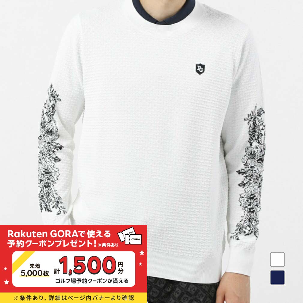 パーリーゲイツ　ゴルフ長袖アウタートップス 楽天市場】最大10％OFFクーポン 【8/30〜9/1】 パーリーゲイツ