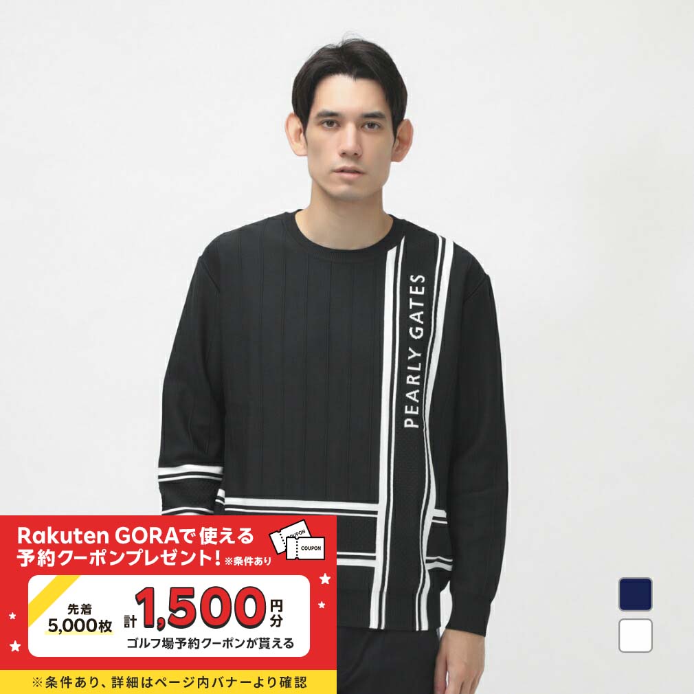 ⭐︎極美品⭐︎ PEARLY GATES セーター　フルジップ　GOLFウエア 楽天市場】パーリーゲイツ ゴルフウェア 長袖セーター 春 夏