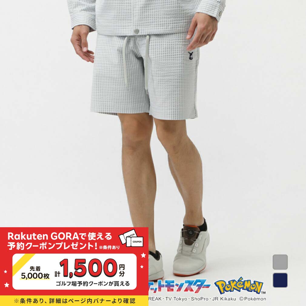 パーリーゲイツ パンツ ゴルフウェア メンズ 半ズボン スイムウェア PEARLY GATES(パーリーゲイツ) ショートパンツ｜中古ゴルフ