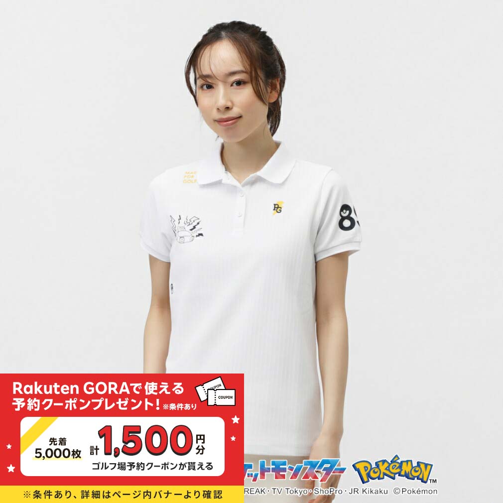 PEARLY GATES - 新品 パーリーゲイツ 鹿の子シルケット 立体エレキ柄 半袖ポロシャツ M 白 楽天市場】パーリーゲイツ PEARLY GATES ポケモン ボーダー調