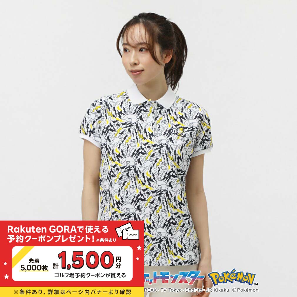楽天市場】最大10％OFFクーポン 【9/15】 パーリーゲイツ