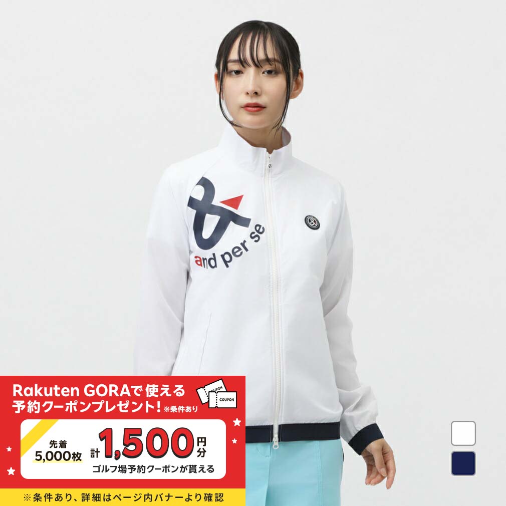 楽天市場】【40％OFF！セール】アンパスィ/and per se (秋冬