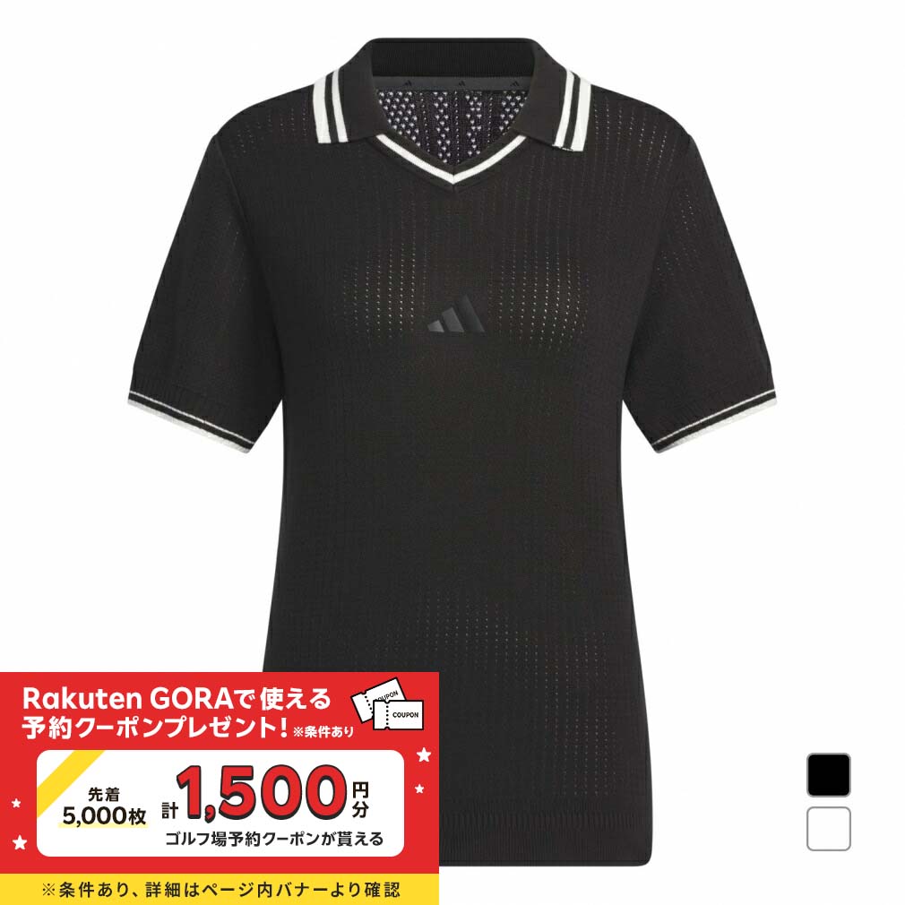 楽天市場】【セール品】 アディダスゴルフ ジャガードメッシュ