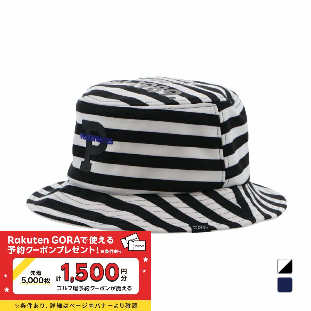 2023　美品/使用2回　パーリーゲイツ　ラビット柄　ハット ベージュ 楽天市場】最大10％OFFクーポン 【7/18〜7/26】 パーリーゲイツ