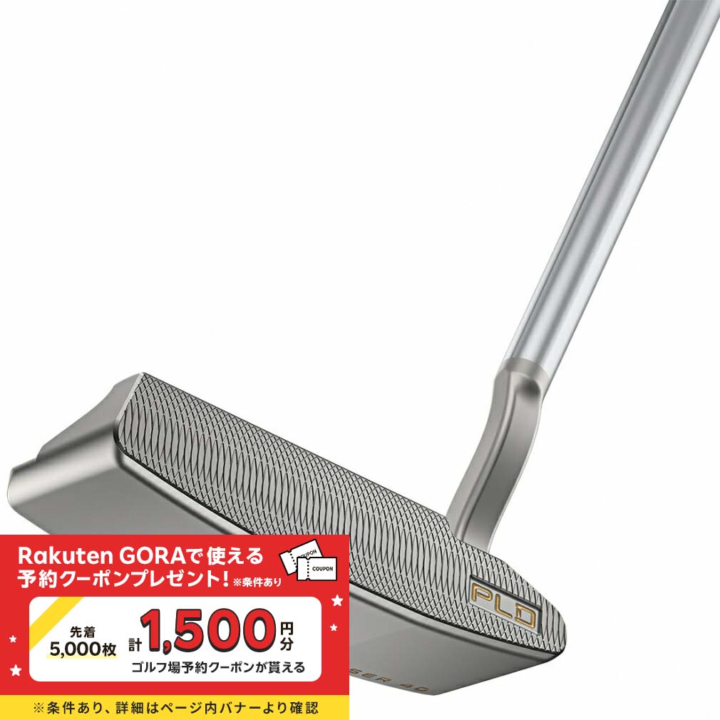 【美品】PING KUSHIN PLD パター 33インチ 2025年モデル Amazon.co.jp: ピン 2025 PLD ミルド KUSHIN パター 33インチ 右
