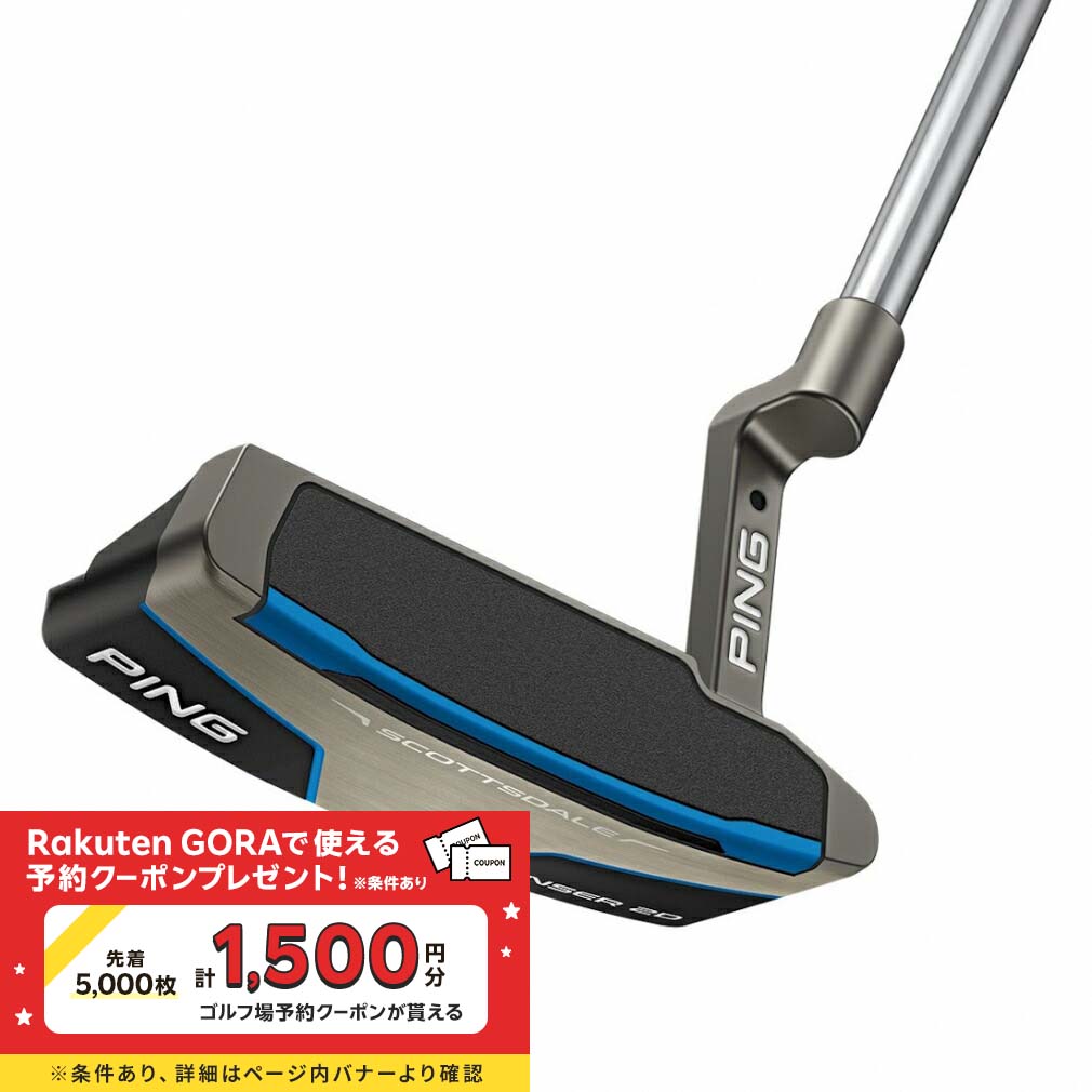 PING SIGMA 2 TYNE パター34インチ 100000001004096128_10205.jpg