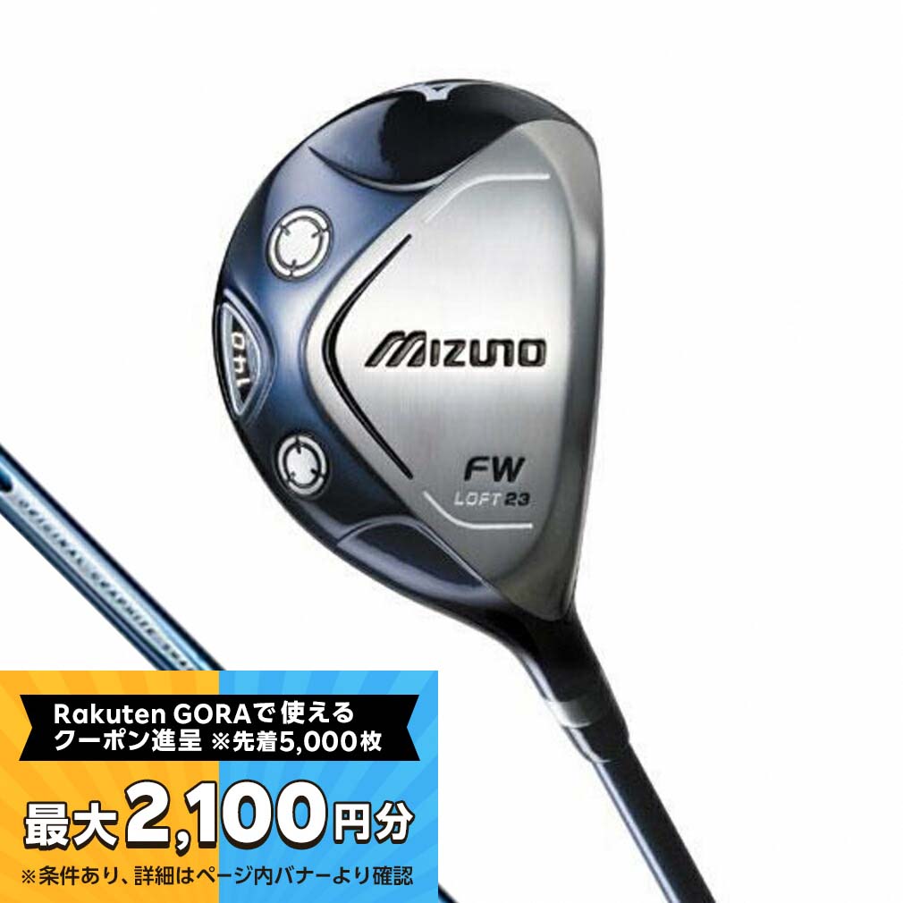 楽天市場】【最大2100円分！購入金額に応じてゴルフ場予約クーポンプレゼント】 SAVER セーバー F21 ラフ専用 フェアウェイウッド 21ﾟ  アイアンより抜けて飛ぶ！ オリジナル専用CBNシャフト 2020年 メンズ ゴルフ : 楽天GORA店 Supported by GOLF5