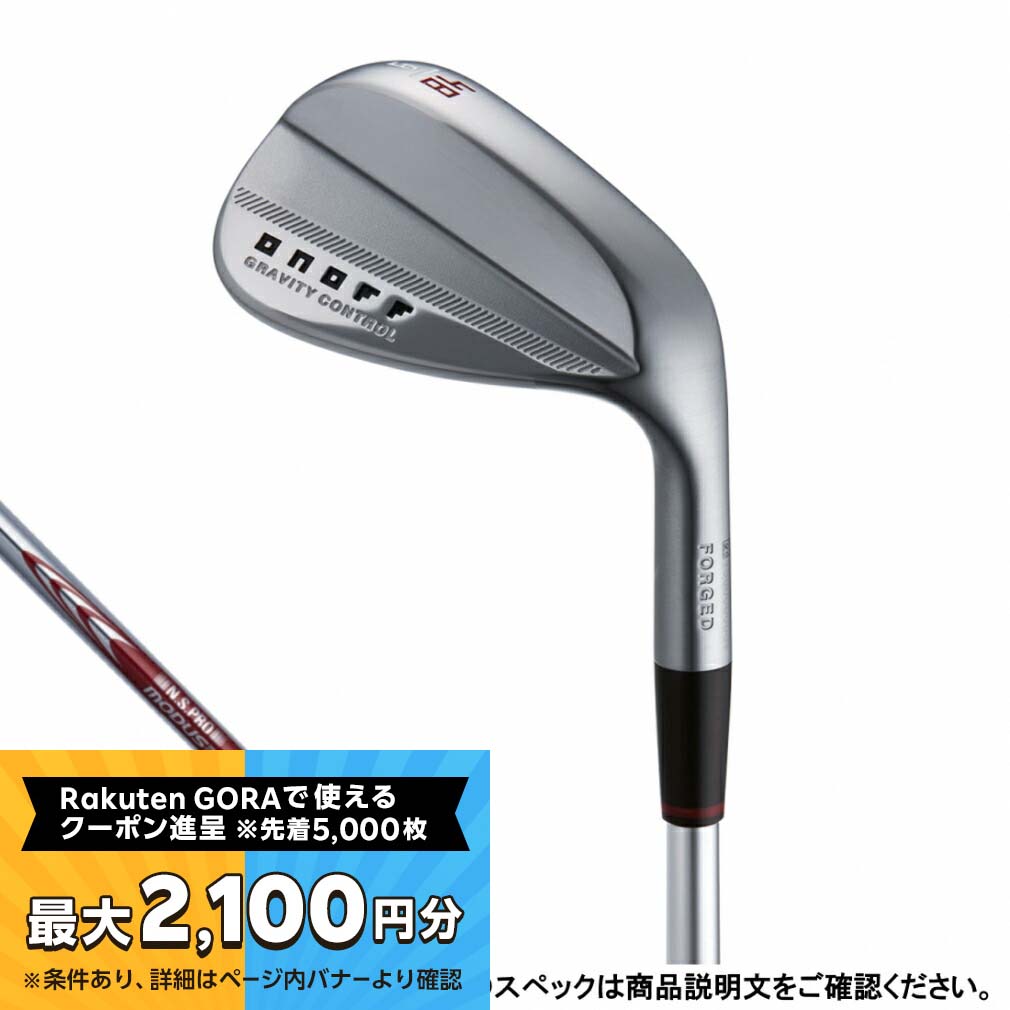 楽天市場】オノフ フォージドウェッジ FORGED WEDGE ゴルフ N.S.PRO MODUS3 TOUR 115 S 52ﾟ/9ﾟ  2023年モデル メンズ ONOFF : 楽天GORA店 Supported by GOLF5