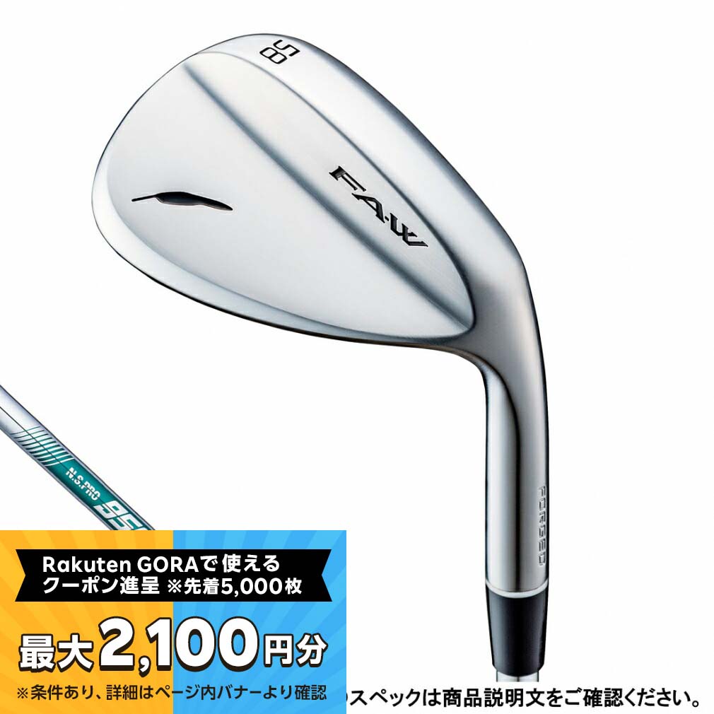 楽天市場】【最大2100円分！購入金額に応じてゴルフ場予約クーポンプレゼント】フォーティーン FAW ウェッジ 52ﾟ ゴルフ ウェッジ NS PRO  950GH neo S 52ﾟ/18ﾟ 2024年モデル メンズ FOURTEEN【10月30日までポイント10倍】 : 楽天GORA店  Supported by GOLF5