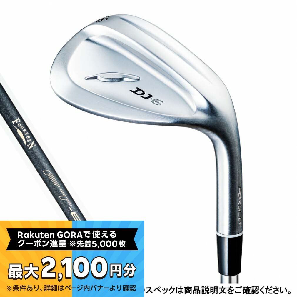 楽天市場】フォーティーン DJ-6 ウェッジ ゴルフ ウェッジ FT-62w WEDGE 52ﾟ/17ﾟ 2023年モデル メンズ FOURTEEN  : 楽天GORA店 Supported by GOLF5