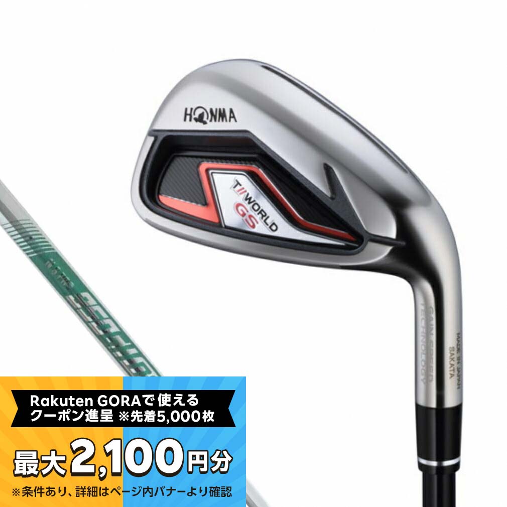 楽天市場】【最大2100円分！購入金額に応じてゴルフ場予約クーポンプレゼント】 ミズノ The Craft Wedge ザ・クラフト ウェッジ  Dynamic Gold HT S 50ﾟ/20ﾟ 2023年モデル メンズ ゴルフ クラフトウェッジ MIZUNO : 楽天GORA店  Supported by GOLF5