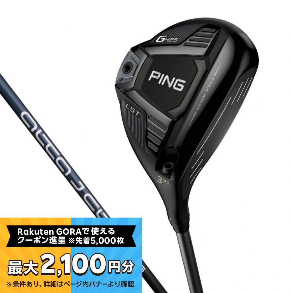 楽天市場】【最大2100円分！購入金額に応じてゴルフ場予約クーポンプレゼント】 SAVER セーバー F21 ラフ専用 フェアウェイウッド 21ﾟ  アイアンより抜けて飛ぶ！ オリジナル専用CBNシャフト 2020年 メンズ ゴルフ : 楽天GORA店 Supported by GOLF5