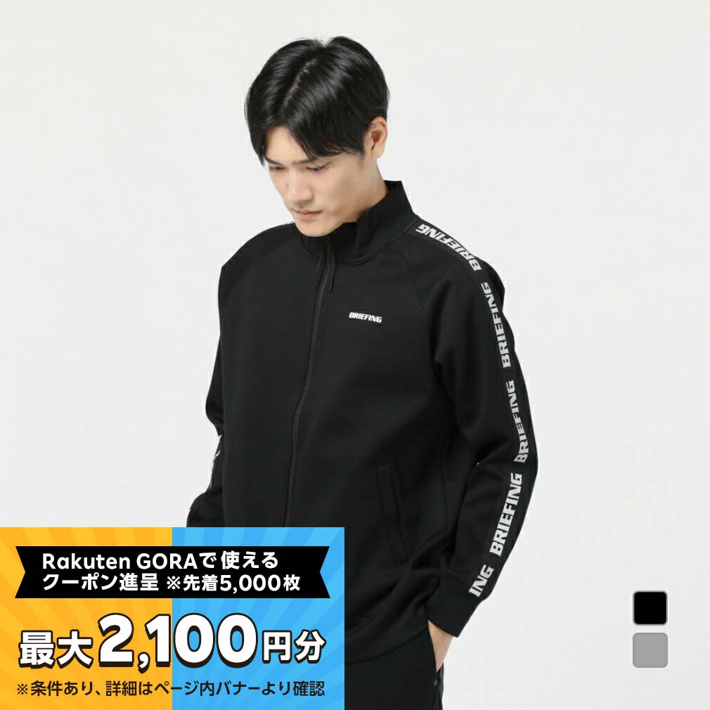 BRIEFING GOLF 長袖ウィンドブレーカー BRIEFING GOLF 長袖ウィンドブレーカー 楽天市場