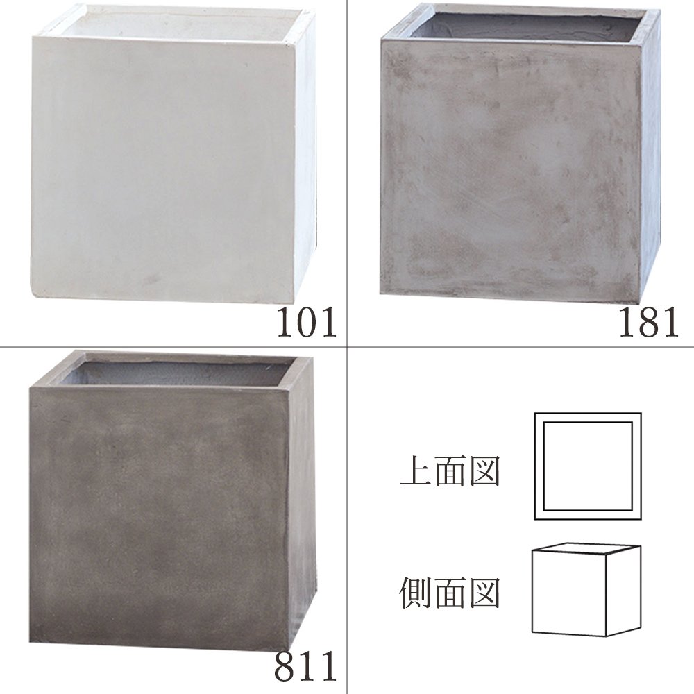 鉢取りまかなう ポット取りまかなう 【製造会社直送品】 TERRA-MENT Cube 52 15号鉢《代引決済・他商いものと同梱不可》\u003cbr /\u003e \u003cbr /\u003e テラメント セメント質 分かりやすい シンプルモダン 観葉鉢 赤 CLAY 粘土